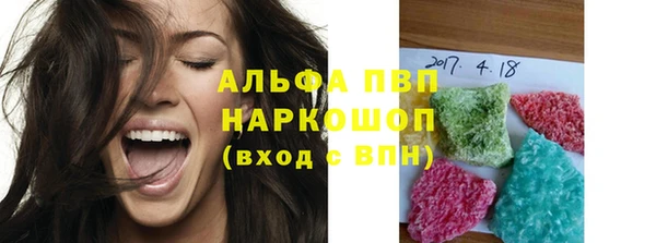 круглые Алзамай