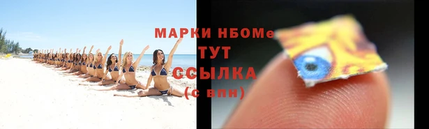 круглые Алзамай