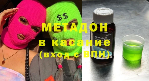 марихуана Алексин