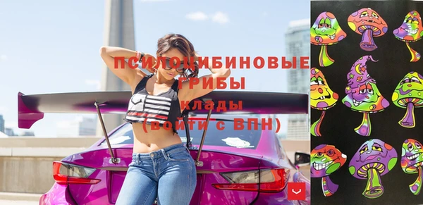 марихуана Алексин