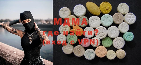 круглые Алзамай