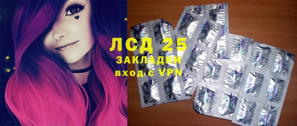 марихуана Алексин