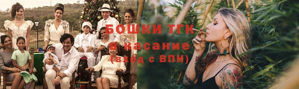 марихуана Алексин