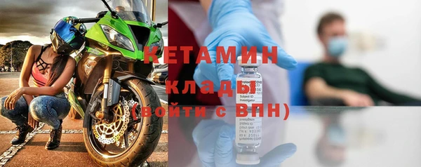круглые Алзамай