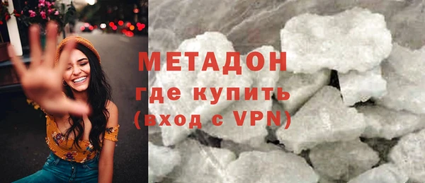 стафф Алексеевка