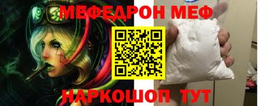 MDMA Premium VHQ Ливны