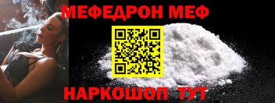 MDMA Premium VHQ Ливны