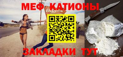 MDMA Premium VHQ Ливны
