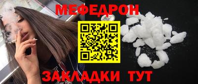 MDMA Premium VHQ Ливны