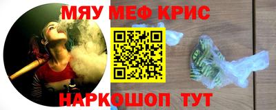 прущая мука Ликино-Дулёво