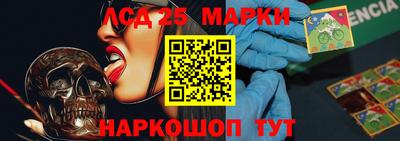 MDMA Premium VHQ Ливны