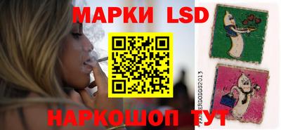 винт Лесосибирск