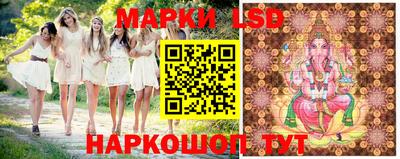 винт Лесосибирск