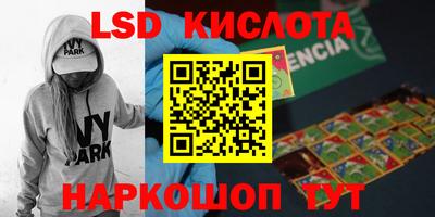 MDMA Premium VHQ Ливны
