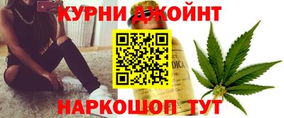 MDMA Premium VHQ Ливны