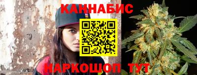 винт Лесосибирск