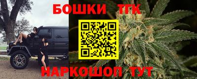 прущая мука Ликино-Дулёво