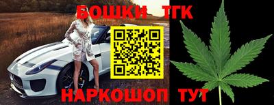 прущая мука Ликино-Дулёво