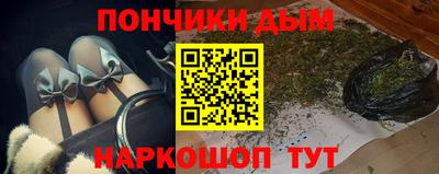 прущая мука Ликино-Дулёво
