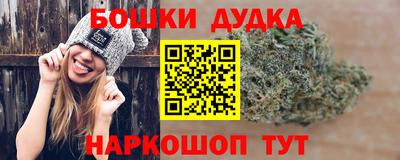 винт Лесосибирск