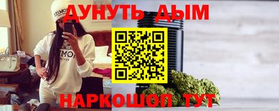 MDMA Premium VHQ Ливны