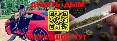 MDMA Premium VHQ Ливны