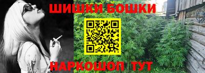 винт Лесосибирск