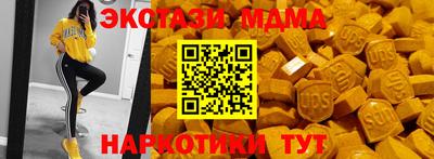 прущая мука Ликино-Дулёво