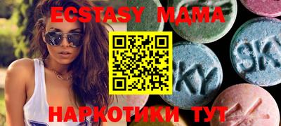 прущая мука Ликино-Дулёво