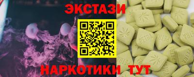 прущая мука Ликино-Дулёво