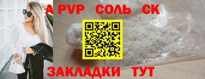 прущая мука Ликино-Дулёво