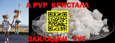 MDMA Premium VHQ Ливны
