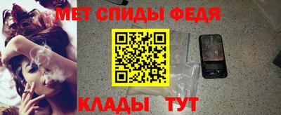 MDMA Premium VHQ Ливны