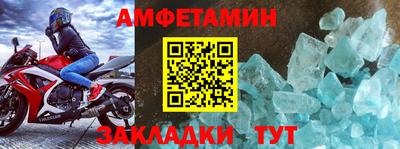 MDMA Premium VHQ Ливны