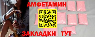 MDMA Premium VHQ Ливны