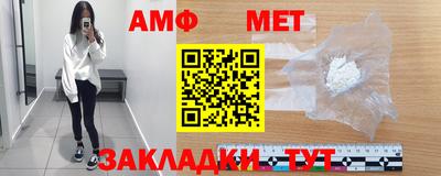 прущая мука Ликино-Дулёво