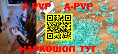 MDMA Premium VHQ Ливны
