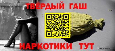 прущая мука Ликино-Дулёво