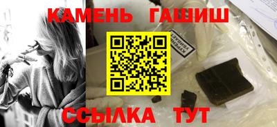 прущая мука Ликино-Дулёво