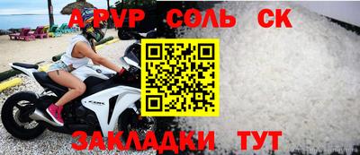 MDMA Premium VHQ Ливны