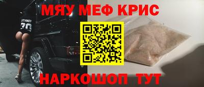 прущая мука Ликино-Дулёво