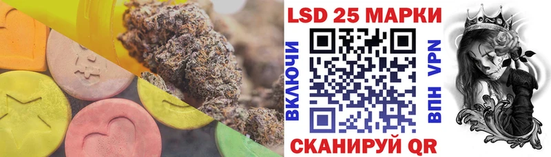 что такое наркотик  Волжский  мега как зайти  Лсд 25 экстази ecstasy 